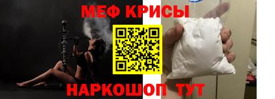ПСИЛОЦИБИНОВЫЕ ГРИБЫ Канаш