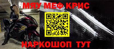 ПСИЛОЦИБИНОВЫЕ ГРИБЫ Канаш