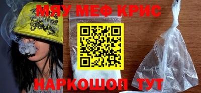 ПСИЛОЦИБИНОВЫЕ ГРИБЫ Канаш