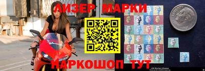 соль ск Камышлов