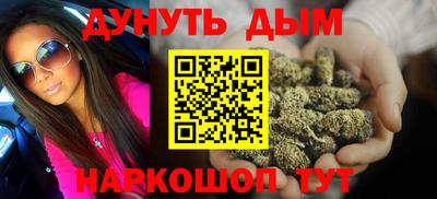 соль ск Камышлов