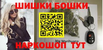 соль ск Камышлов