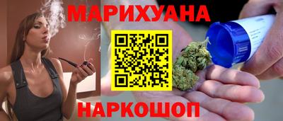 ешки Кандалакша