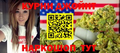 ПСИЛОЦИБИНОВЫЕ ГРИБЫ Канаш
