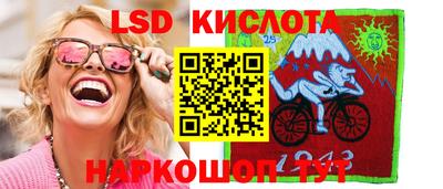 соль ск Камышлов