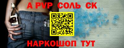 ПСИЛОЦИБИНОВЫЕ ГРИБЫ Канаш