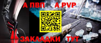 соль ск Камышлов