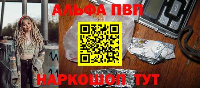 ПСИЛОЦИБИНОВЫЕ ГРИБЫ Канаш