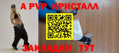 ПСИЛОЦИБИНОВЫЕ ГРИБЫ Канаш