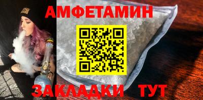 ПСИЛОЦИБИНОВЫЕ ГРИБЫ Канаш