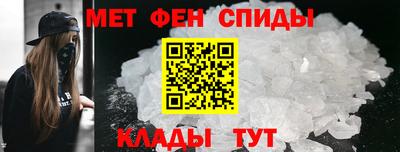 ПСИЛОЦИБИНОВЫЕ ГРИБЫ Канаш
