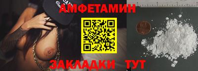 ПСИЛОЦИБИНОВЫЕ ГРИБЫ Канаш
