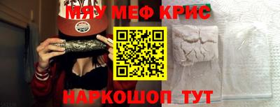 ПСИЛОЦИБИНОВЫЕ ГРИБЫ Канаш
