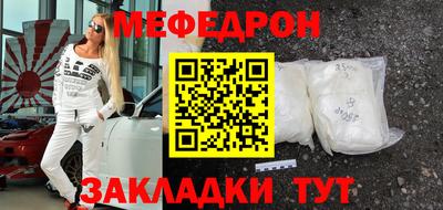 ПСИЛОЦИБИНОВЫЕ ГРИБЫ Канаш