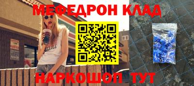 ПСИЛОЦИБИНОВЫЕ ГРИБЫ Канаш