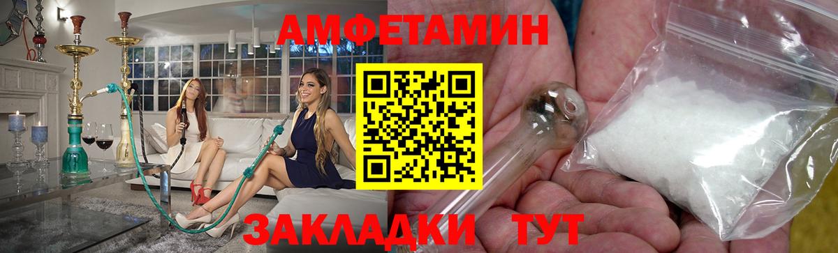 COCAIN Коммунар